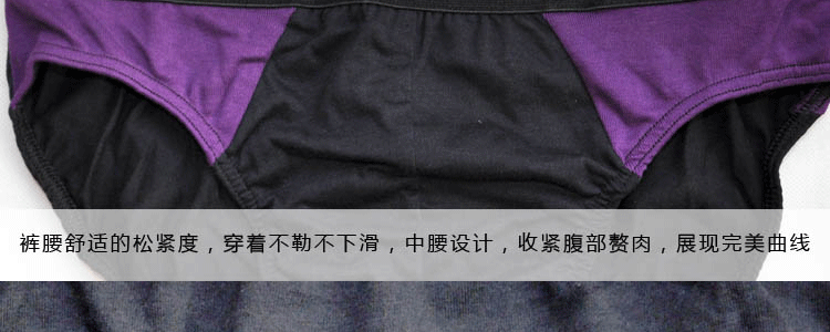2 hộp quà tặng Đồ lót nam cotton nam tam giác quần short cotton nam đồ lót gợi cảm set do lot nu