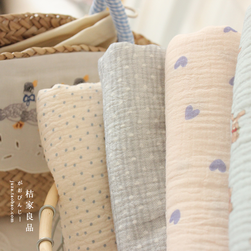 Korean Single-Layer Gauze Baby-Grade a Class Washed Wrinkled Pure Cotton Fabric Pajamas, Bibs, Clothes, Duvet Covers, All-Cotton Material