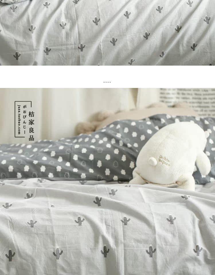 Phong cách Bắc Âu cotton công nghiệp gió vải cotton bốn mảnh quilt bed quilt tấm ga trải giường vải lanh DIY - Vải vải tự làm chất vải cotton lạnh