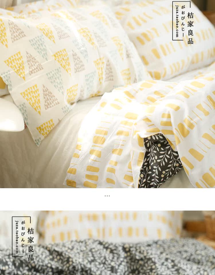 Vải cotton phong cách Nhật Bản cotton bốn mảnh quilt bed quilt cover sheet bed linen DIY vải - Vải vải tự làm chất vải thô