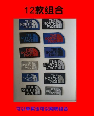 North Face Sew-On or Iron-On Fabric Patches, Les Fies Colombia Clothing Patches, Embroidered North Face Iron-On Logo