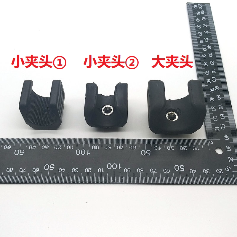 18650 Flashlight U Shaped Clip Fishing Light Clip 6mm Threaded Tripod Blue Purple Light Flashlight Conversion Clip