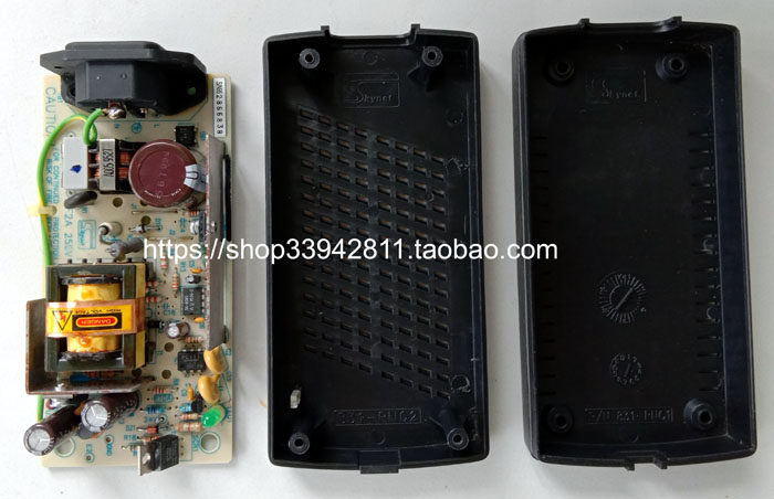 24V 1A DC power adapter SKYNET SNP-T109 HYPERCOM is of good quality