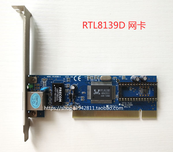 RTL8139D PCI network card 8139D RJ45 100M 8139 package tested well