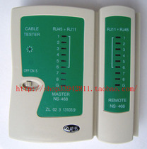  Expert network cable telephone line tester RJ45 RJ11 cable tester Distribution battery Brand new