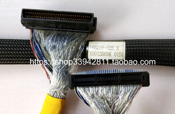 SCSI line 68-pin 68pin scsi line SCSI hard disk data line server original line 90cm
