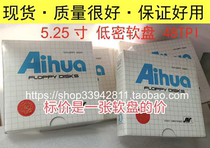 360KB low density floppy disk 5 25 inch 5 inch 48TPI 360K 2S DD Brand new guaranteed