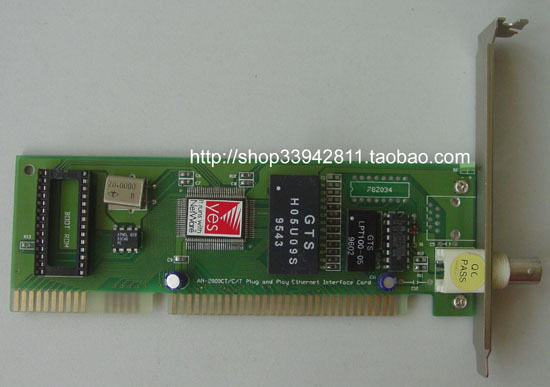 ISA network card Yes AN-2000CT C T Plug and Play package tested well
