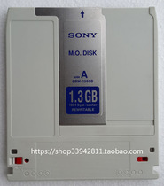 SONY 1 3GB magneto-optical disk MO disk 1 3G MO EDM-1300B M O DISK disk packed