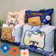 Kindergarten winter quilt storage bag special quilt bag bedding luggage bag kindergarten preparation supplies bag