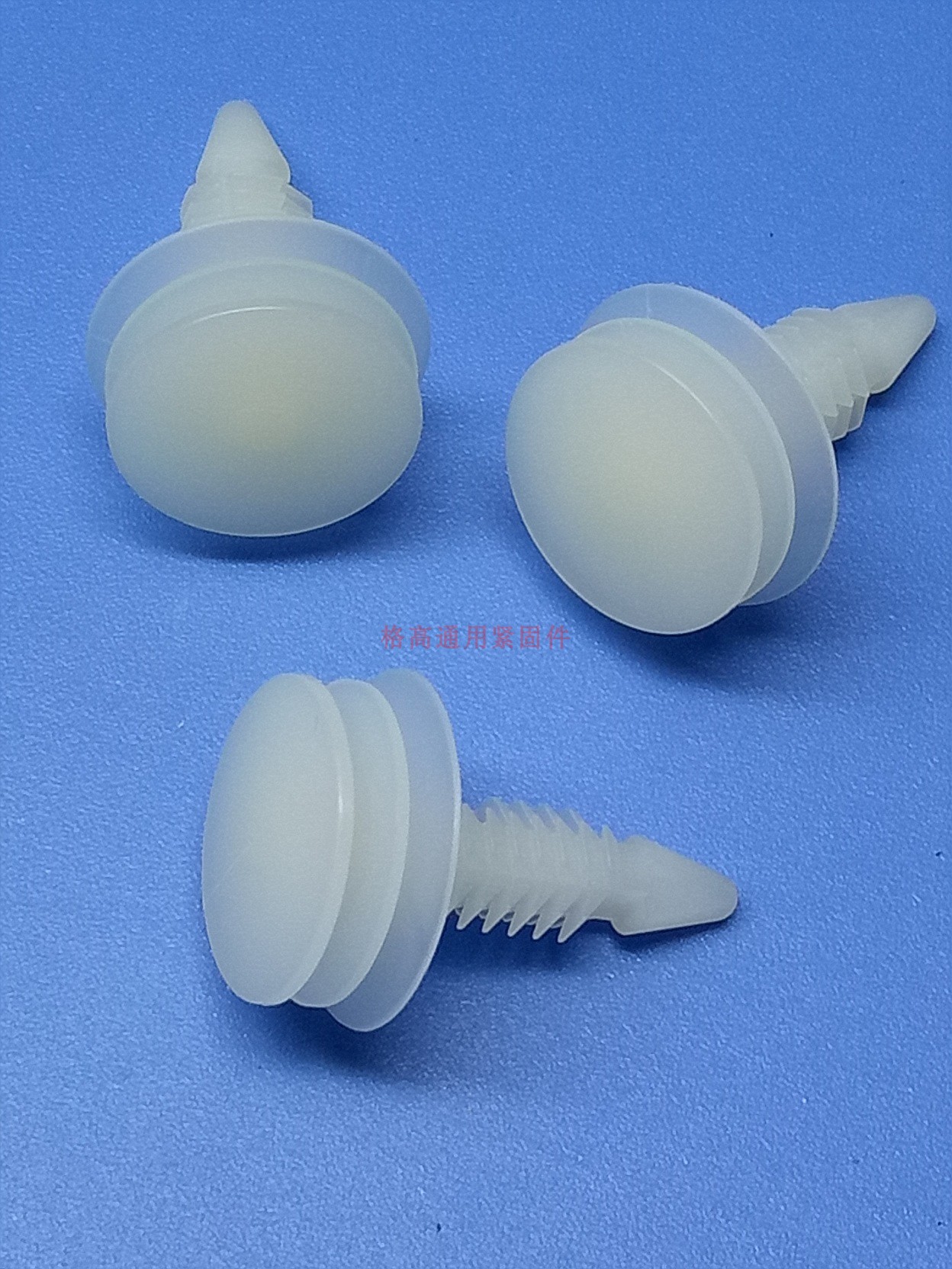 Nylon primary colour inverted tooth fastening rivet GA-E-147-07 tree type rivet mounting hole 6 5 plate thickness 2-12MM