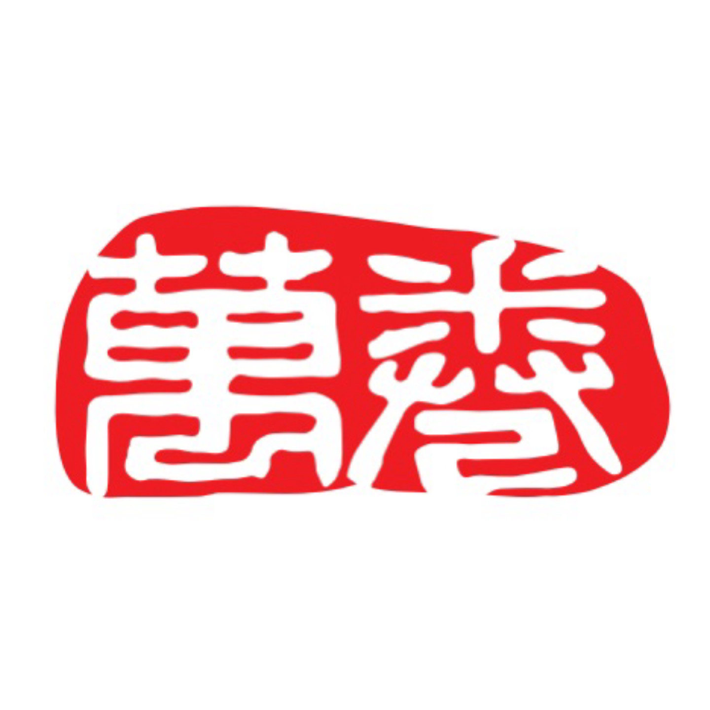 万卷出版图书专营店