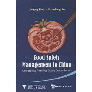 中国食品安全管理 周洁红 等 著 科技综合 生活 浙江大学出版社 畅销书籍排行 新华正版