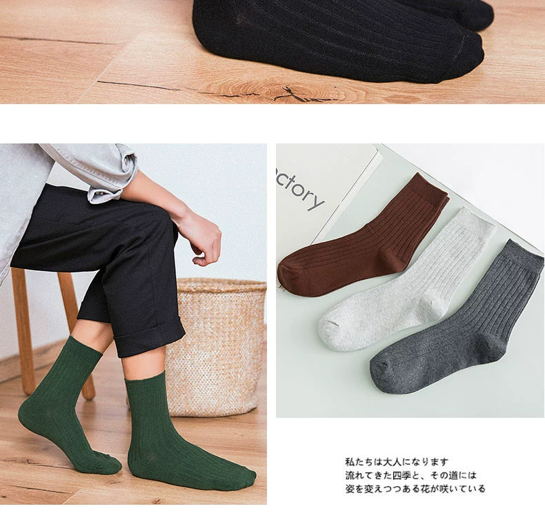 Vớ nam vớ cotton ống vớ Phiên bản Hàn Quốc của đại học gió eo vớ vớ cotton cá tính vớ thủy triều nam bốn mùa khử mùi tất dài đến đầu gối