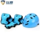 Flying Eagle NT Children Trượt patin Thiết bị bảo vệ Trượt băng Trượt băng Cân bằng Kneepad Khuỷu tay Bảo vệ Palm Mũ bảo hiểm Bảy Bộ - Smart Scooter xe thăng bằng trẻ em