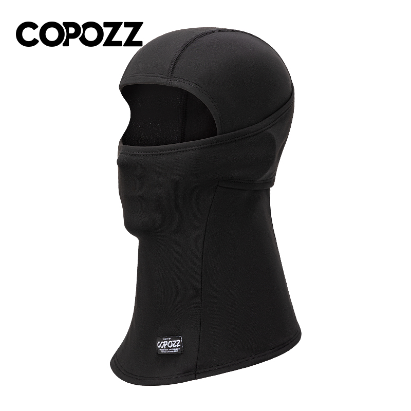 COPOZZ ski protective face mask riding thermal headgear male and female mountaineering surrounding neck windproof and cold protection gear