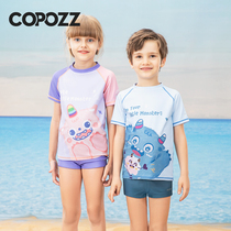  COPOZZ Childrens swimsuit Boys and girls swimwear Girls baby swimsuit Small medium and large childrens split swimming trunks set