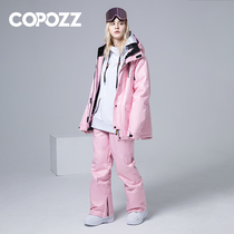  COPOZZ ski pants mens and womens winter waterproof outdoor sports single and double board ski equipment adult mountaineering ski clothes