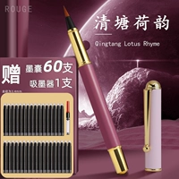 Цинтанг Хейун