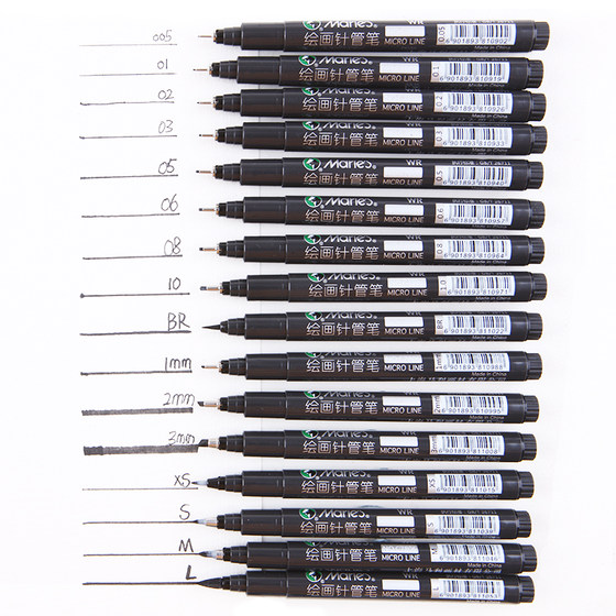 Marley needle tube pen hand-painted hook line pen 0.05mm ink line hook edge fine students with anime art drawing pen simple strokes set waterproof line special design architectural sketch hand-painted 0.1