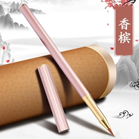 Шампанское/Длинный полюс