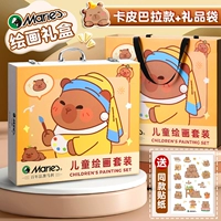 Подарочная рекомендация ⭐kapipala [подарочная коробка + подарочная сумка] Подарочные наклейки для того же стиля