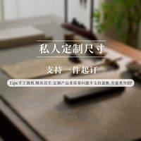 ------Поддержка 1 индивидуальной настройки (индивидуальная фотосессия) ------