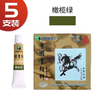 Оливково-зеленый