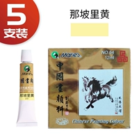 Лаури Хуанг