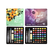 Marley 24-color solid watercolor paint set 48 colors 36 colors beginner students hand-painted art Marley brand paint box portable painting tools professional packaging gouache Mary pen manicure