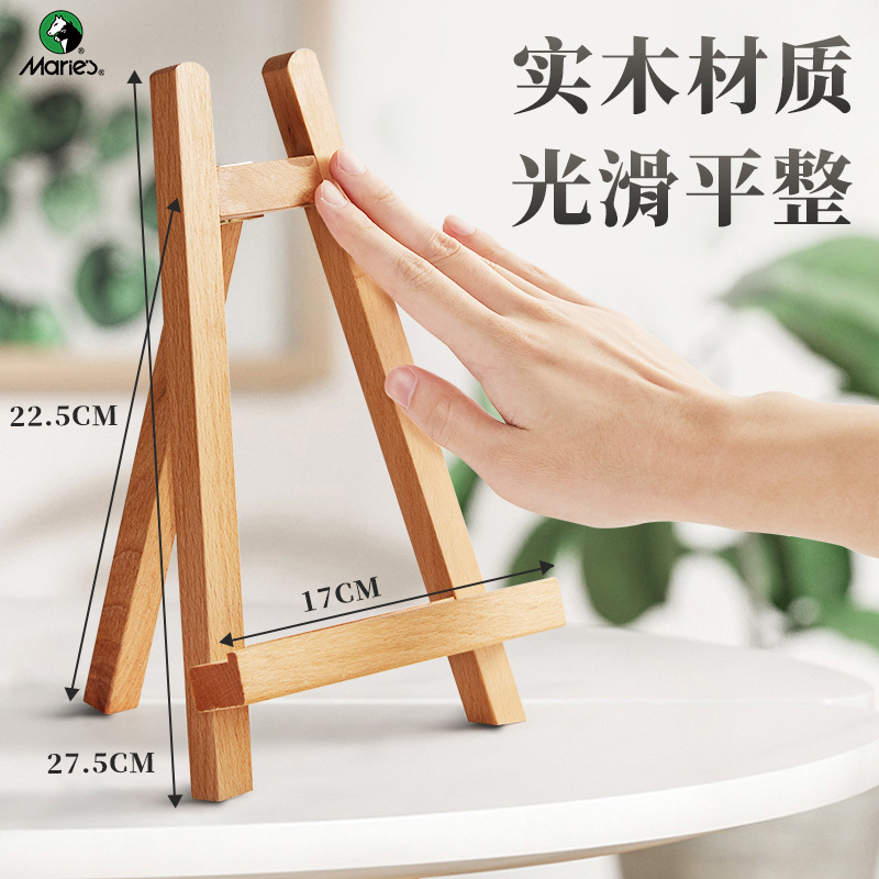 Beech Wood Small Easel Desktop Tabletop Mini Small Frame Oil Painting Stand Easel Board Sketch Set Ornament Drawing Board Stand Wooden Display Stand Picture Frame iPad Painting Numbers Beech Wood Small Easel Desktop Tabletop Mini Small Frame Oil Painting Stand Easel Board Sketch Set Ornament Drawing Board Stand Wooden Display Stand Picture Frame iPad Painting Numbers