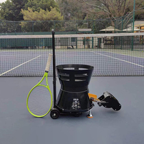 Tennis cricket Gogo Sports Home Edition Mini Machine Tennis ball ball ball ball ball ball machine with internet tennis cricket