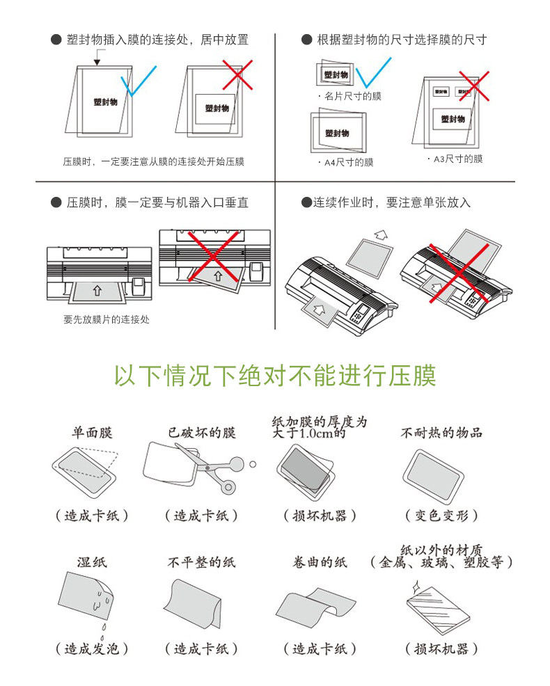 (101618) RHD-2201-details-tmall_21.jpg