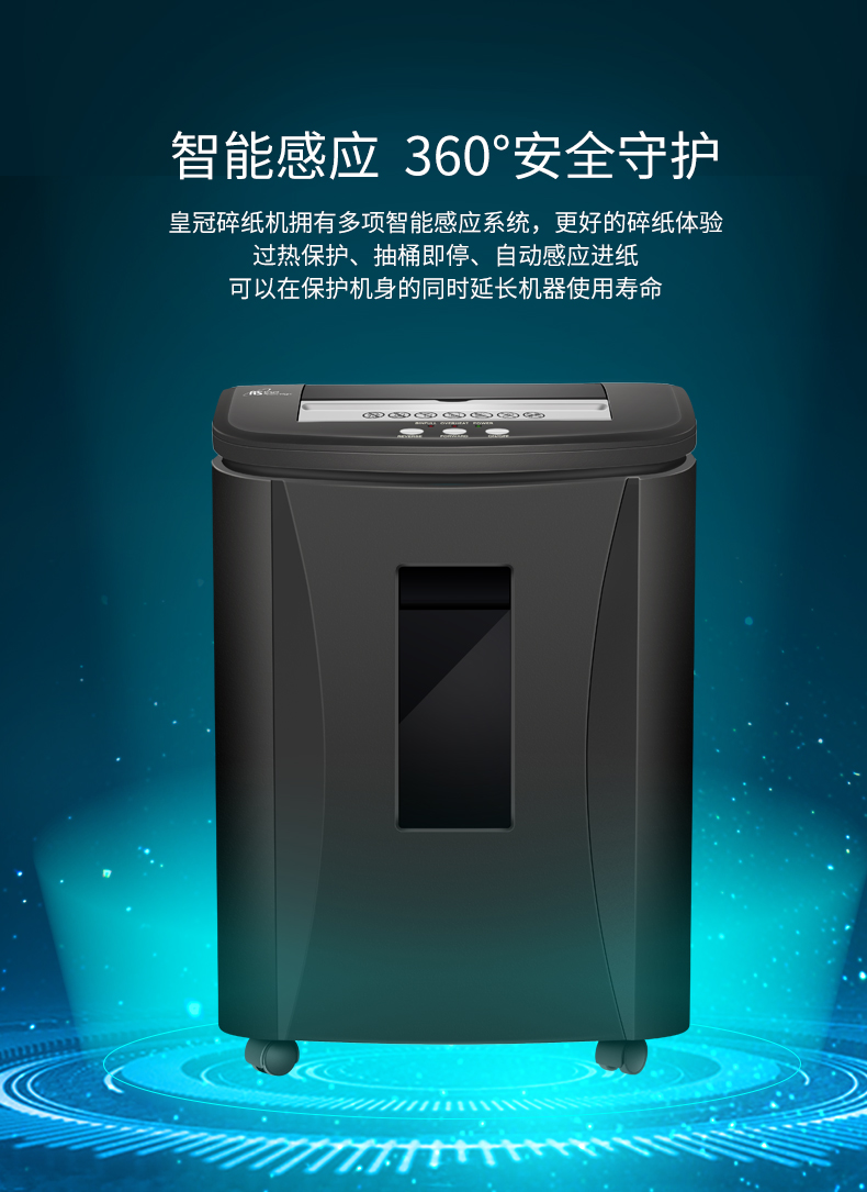 详情_09.jpg