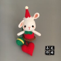 Long Ma Tsai hand-made wool knitting doll Christmas rabbit pendant material bag