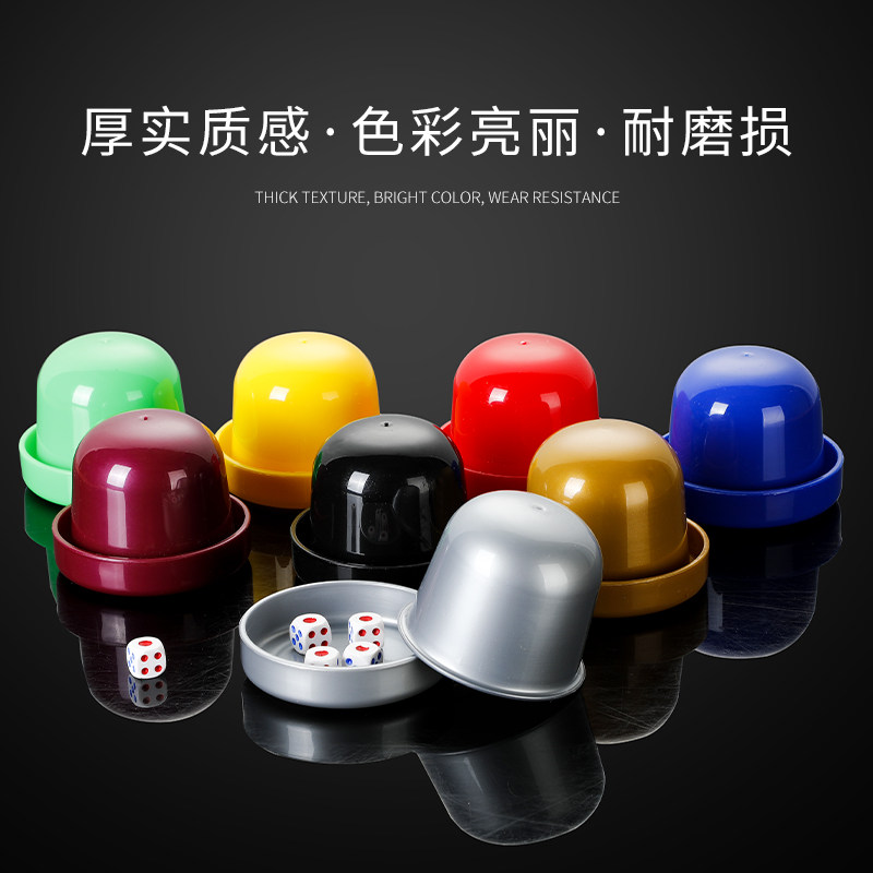 New plated nightclub Screening flush Straight Drum Screen Flush Bar Dice Flush Dice Dice Punch Ktv Ktv Send Color