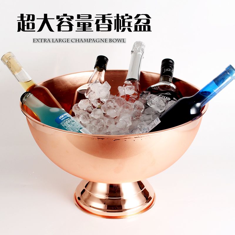 Stainless steel champagne basin Ice bucket Commercial bar KTV ice cubes chilled frozen champagne Beer Red wine ice cubes