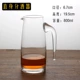 Ly rượu vang trắng thủy tinh decanter decanter rượu đo thiết bị trộn rượu với quy mô với tay cầm bình rượu - Rượu vang