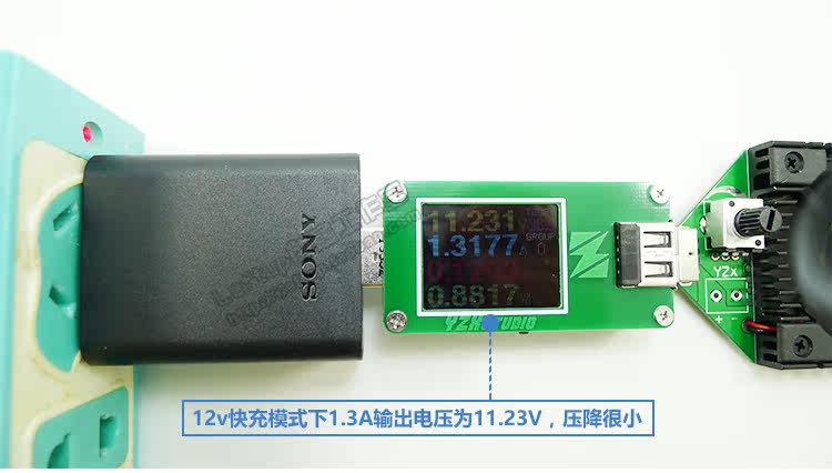 chargeur pour téléphones SONY SONY - Ref 1291337 Image 25