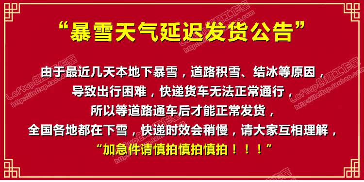 chargeur pour téléphones SONY SONY - Ref 1291337 Image 10