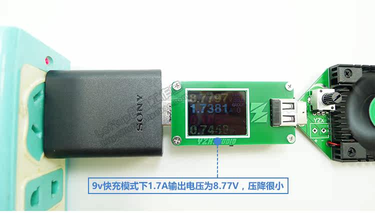 chargeur pour téléphones SONY SONY - Ref 1291337 Image 23