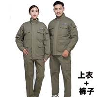 Военный зеленый костюм (верхние + брюки)