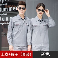 Лонгслив, комплект