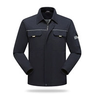 A902 Тибетский синий (вверху)