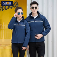 Тибетская синяя ремня анти -светлая полоса