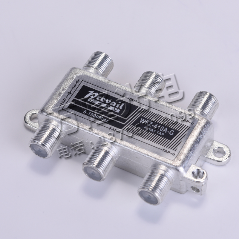 Cable TV RF signal branch splitter four branch device Bandung FZ410 one point four-way signal