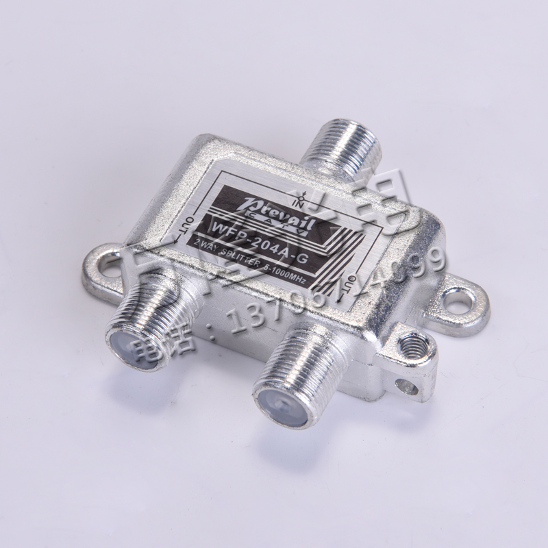 Bandung Cable TV closed-circuit signal dispenser FP204 10% Two-line distribution decay 3 5DB