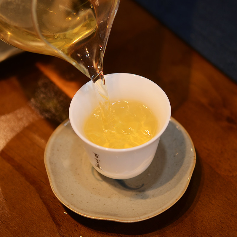 Bailiyao Tea 2020 Pu'er Spring Tea Lincang Mengkuxi Banshan Baka Top ...
