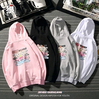 Nhật Bản Tide thương hiệu rùa cổ tích anime áo hoodie nam và nữ lỏng lẻo túi áo len cỡ lớn những người yêu thích áo sơ mi thanh niên áo len nam đẹp