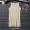 Màu rắn dài đoạn cơ sở hip hop vest nam và nữ nhảy đường phố cá tính cotton vest áo len phiên bản Hàn Quốc cùng đoạn văn thủy thanh niên - Áo vest cotton áo khoác mùa đông nam hàn quốc